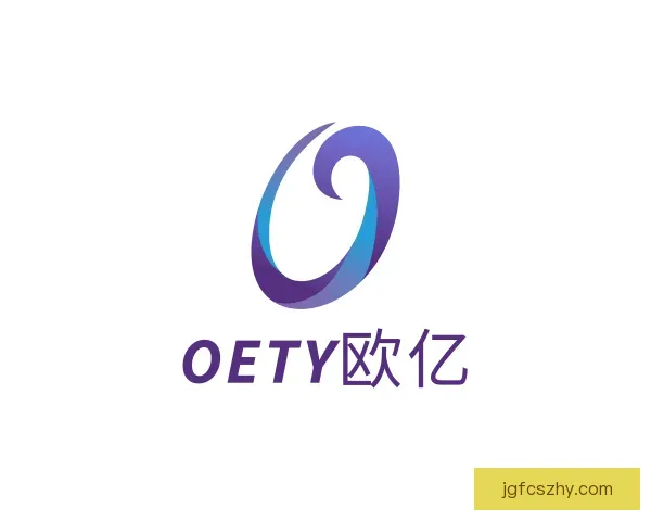 知道OETY欧亿