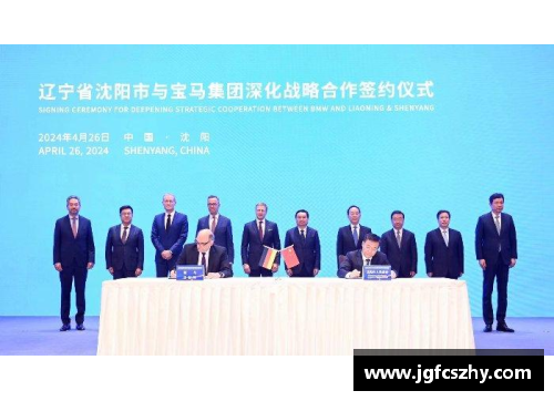 东北亚劲旅霸气登场，全力以赴迎接挑战